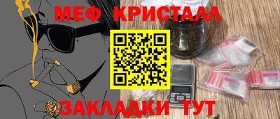 mdpv Кандалакша