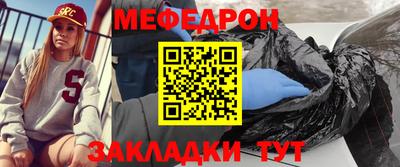 герыч Канаш