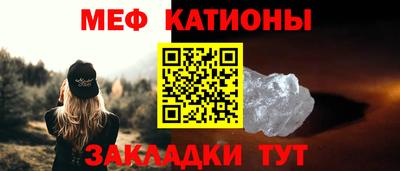 дживик Изобильный
