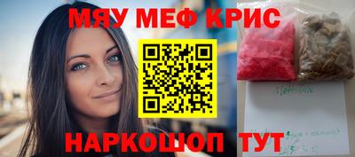 mdpv Кандалакша