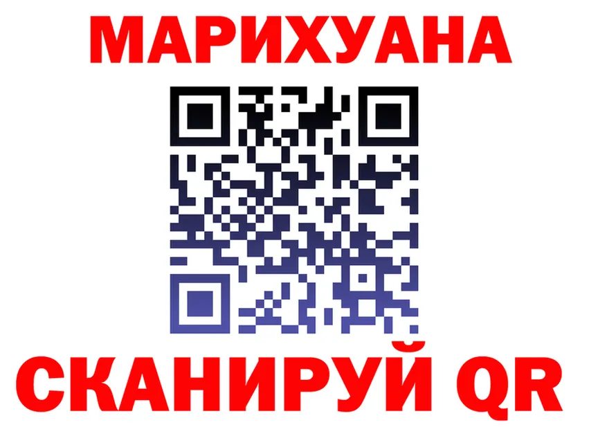 МЯУ-МЯУ VHQ маркетплейс shop мега Лянтор