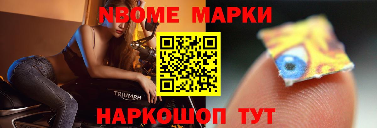 Лянтор  Лсд 25 экстази  Вход с VPN  ЛСД экстази кислота  LSD-25 экстази ecstasy 
