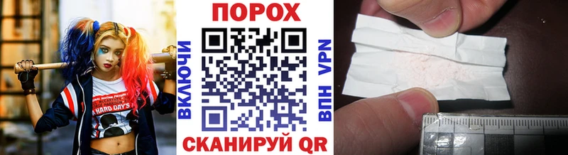 Первитин витя  Лянтор 