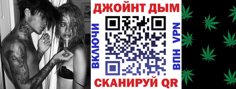 Шишки марихуана план  Лянтор 